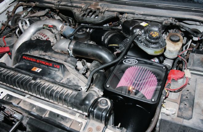 S B Intake