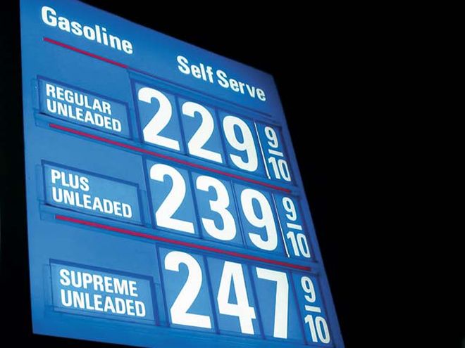 increase Fuel Mileage gas Price Sign